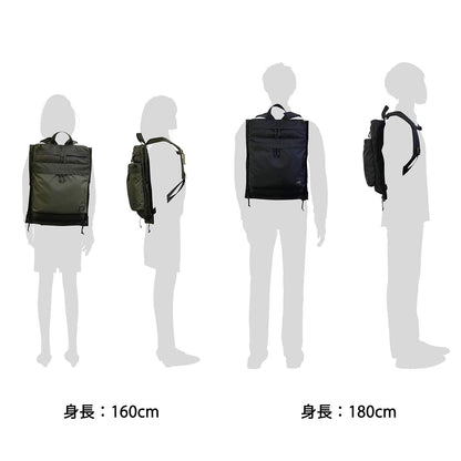Yoshida Porter Force Backpack, Green