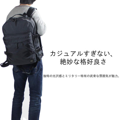 PORTER 855-05902 Force Daypack