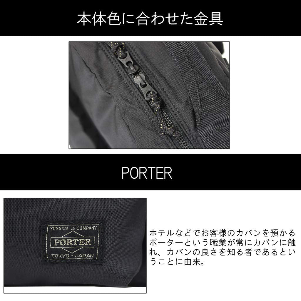 PORTER 855-05902 Force Daypack