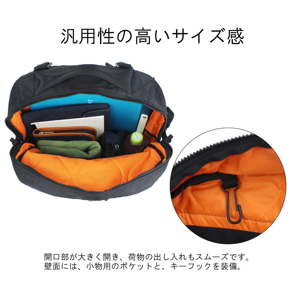PORTER 855-05902 Force Daypack