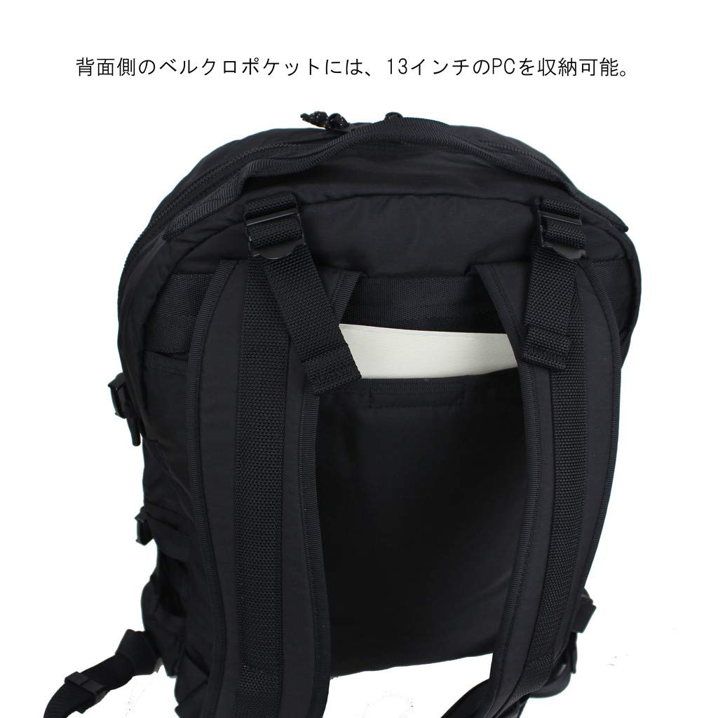 PORTER 855-05902 Force Daypack