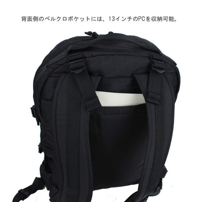 PORTER 855-05902 Force Daypack