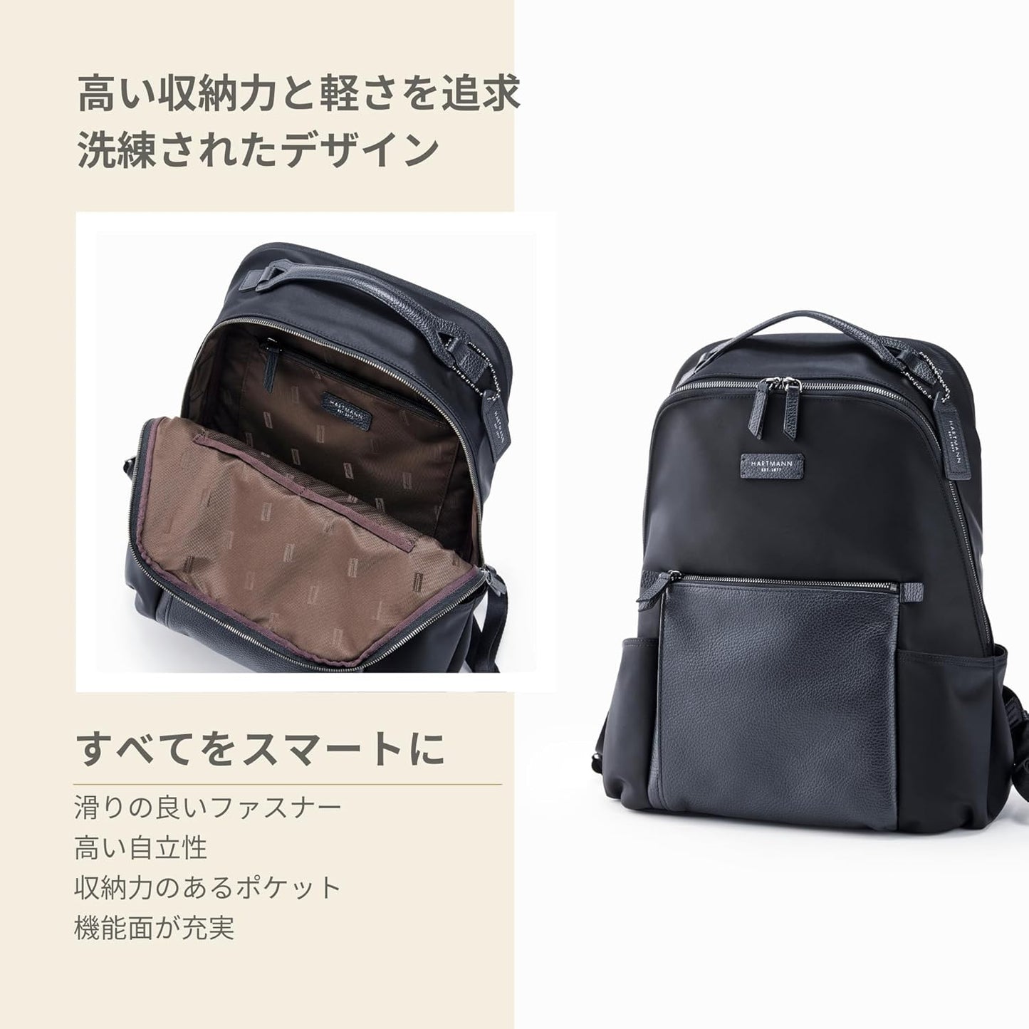 hartmann(ハートマン) Women's Backpack, Beige (Taupe), One Size