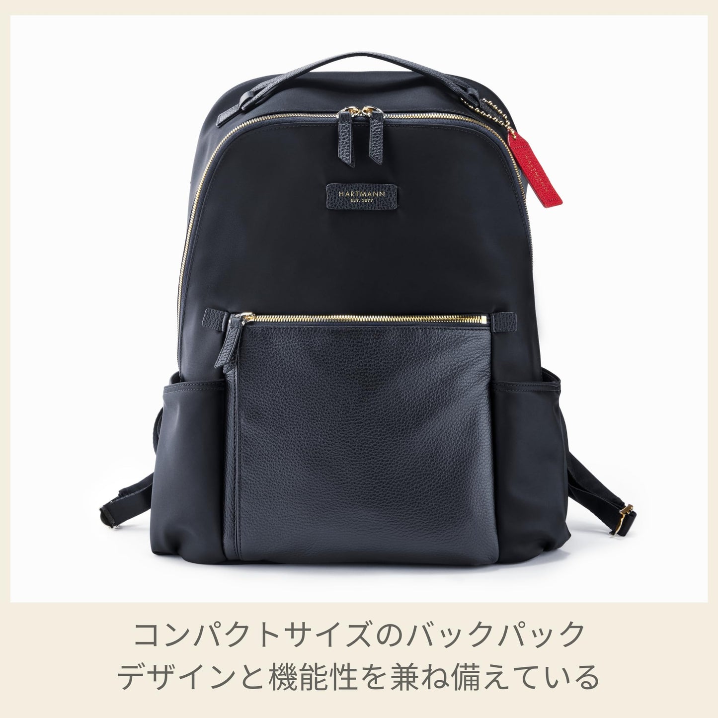 hartmann(ハートマン) Women's Backpack, Beige (Taupe), One Size