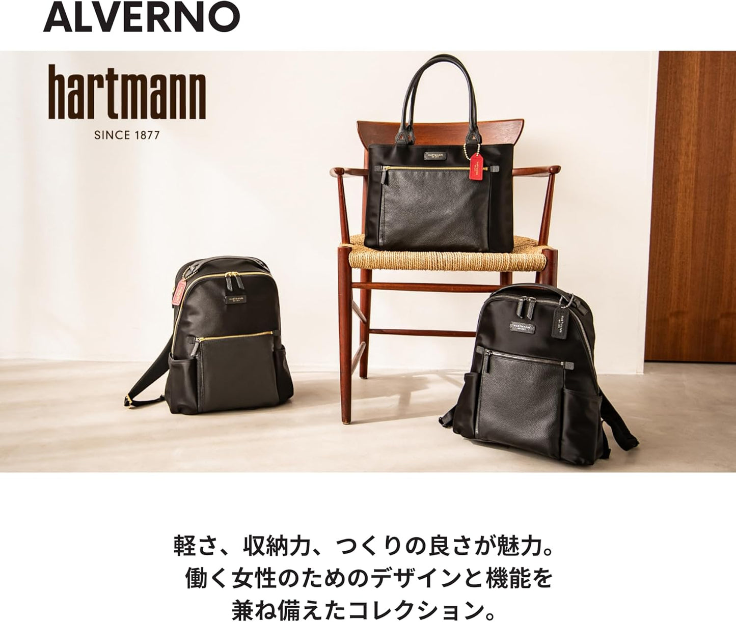 hartmann(ハートマン) Women's Backpack, Beige (Taupe), One Size