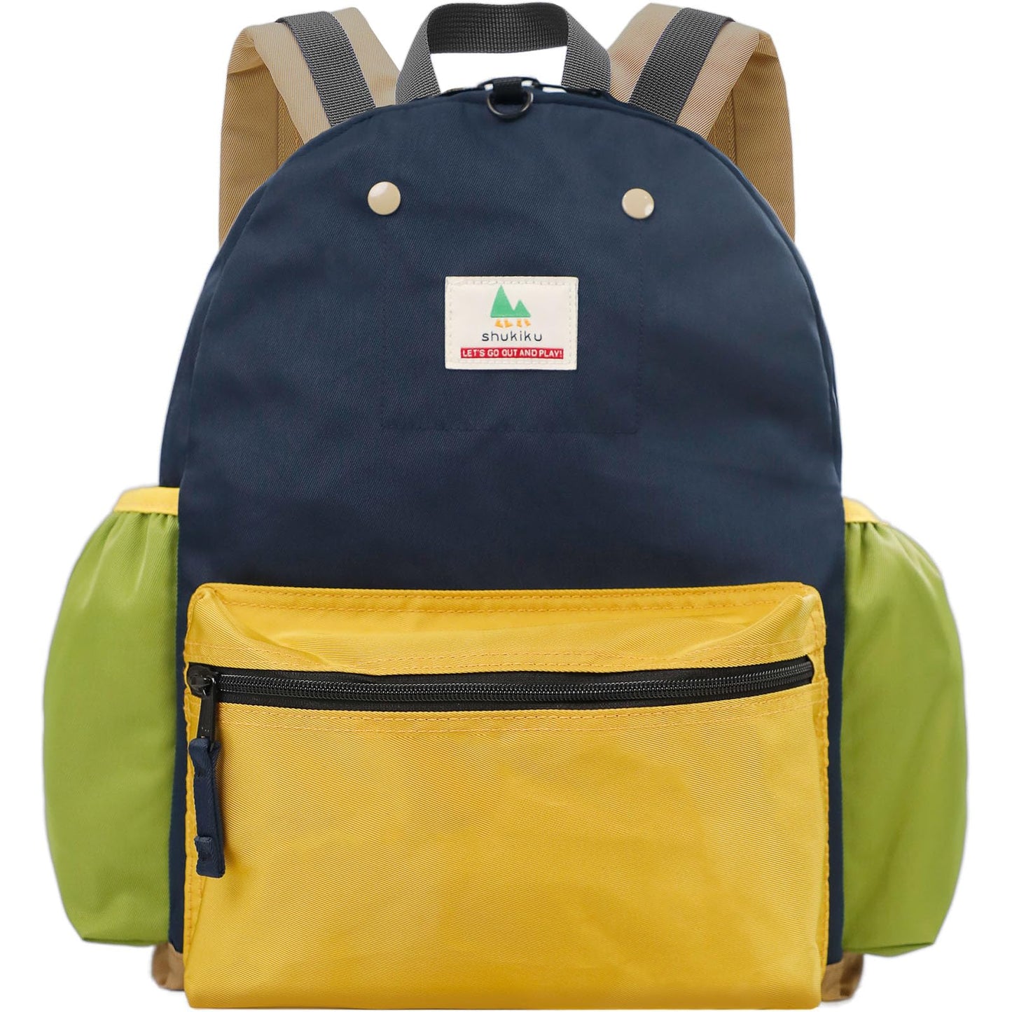 15 Inch Kids Backpack for School & Travel, Medium