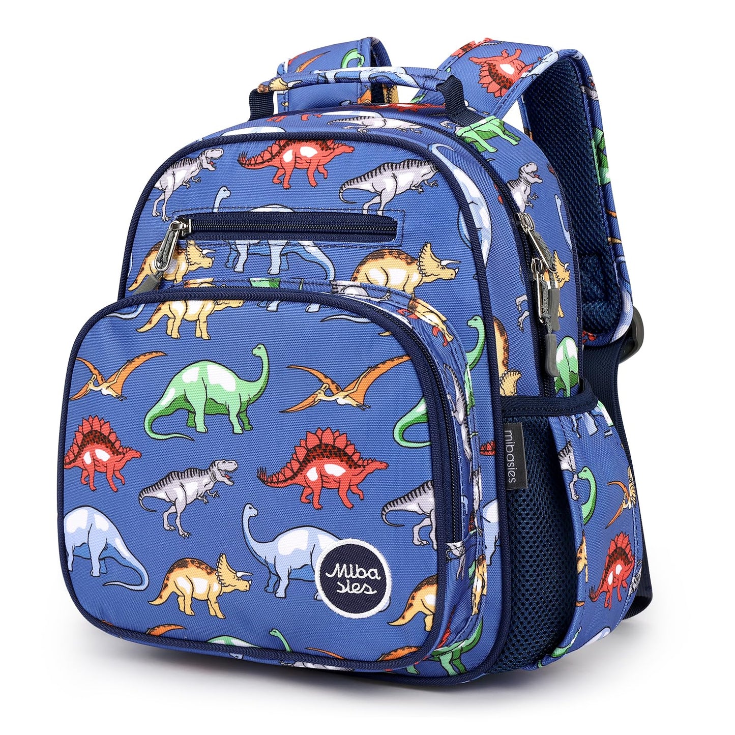 mibasies Girls Backpack 5-8: Lightweight Kids