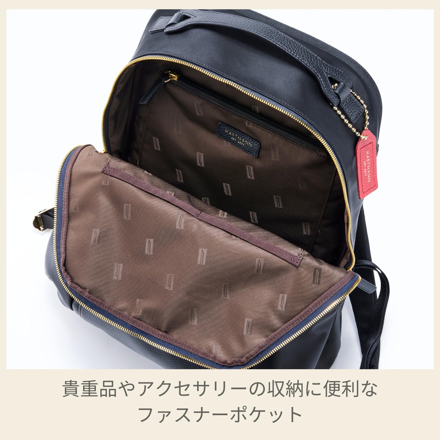 hartmann(ハートマン) Women's Backpack, Beige (Taupe), One Size
