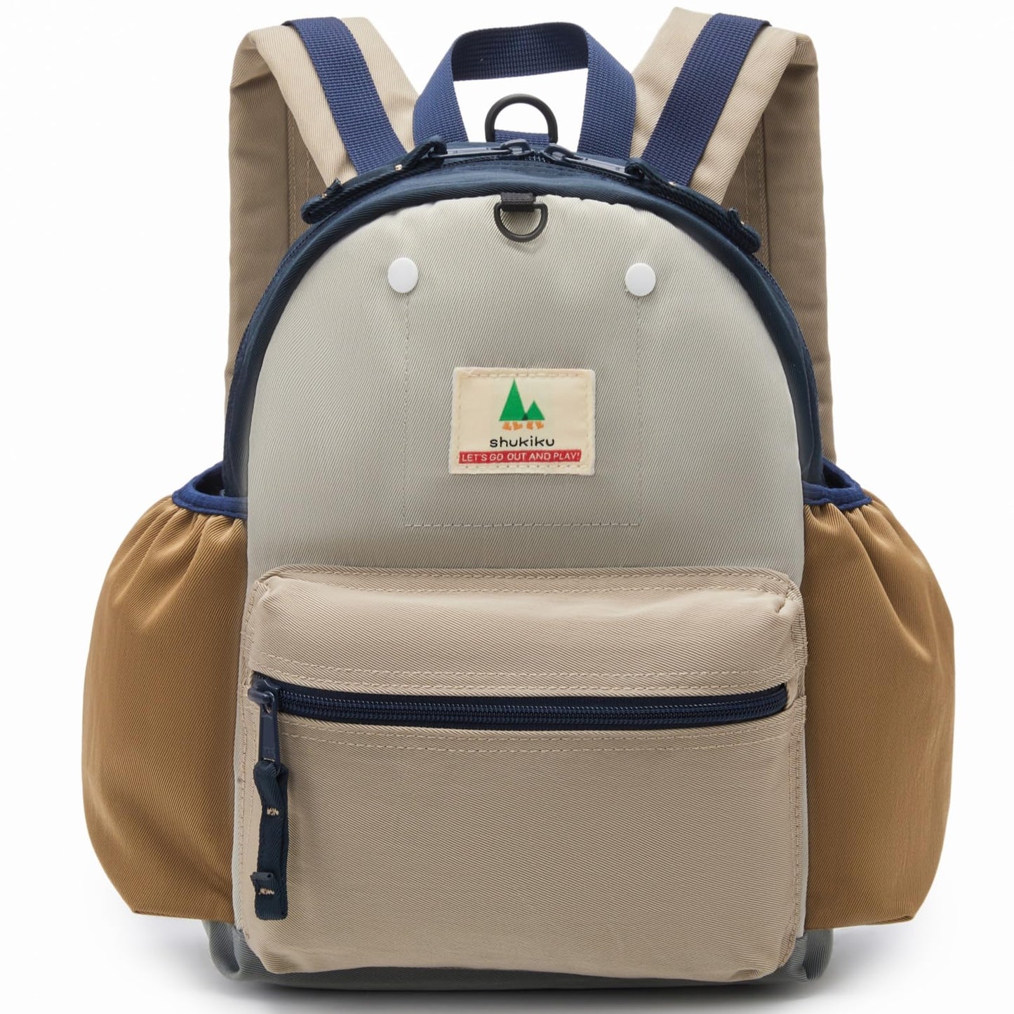 15 Inch Kids Backpack for School & Travel, Medium