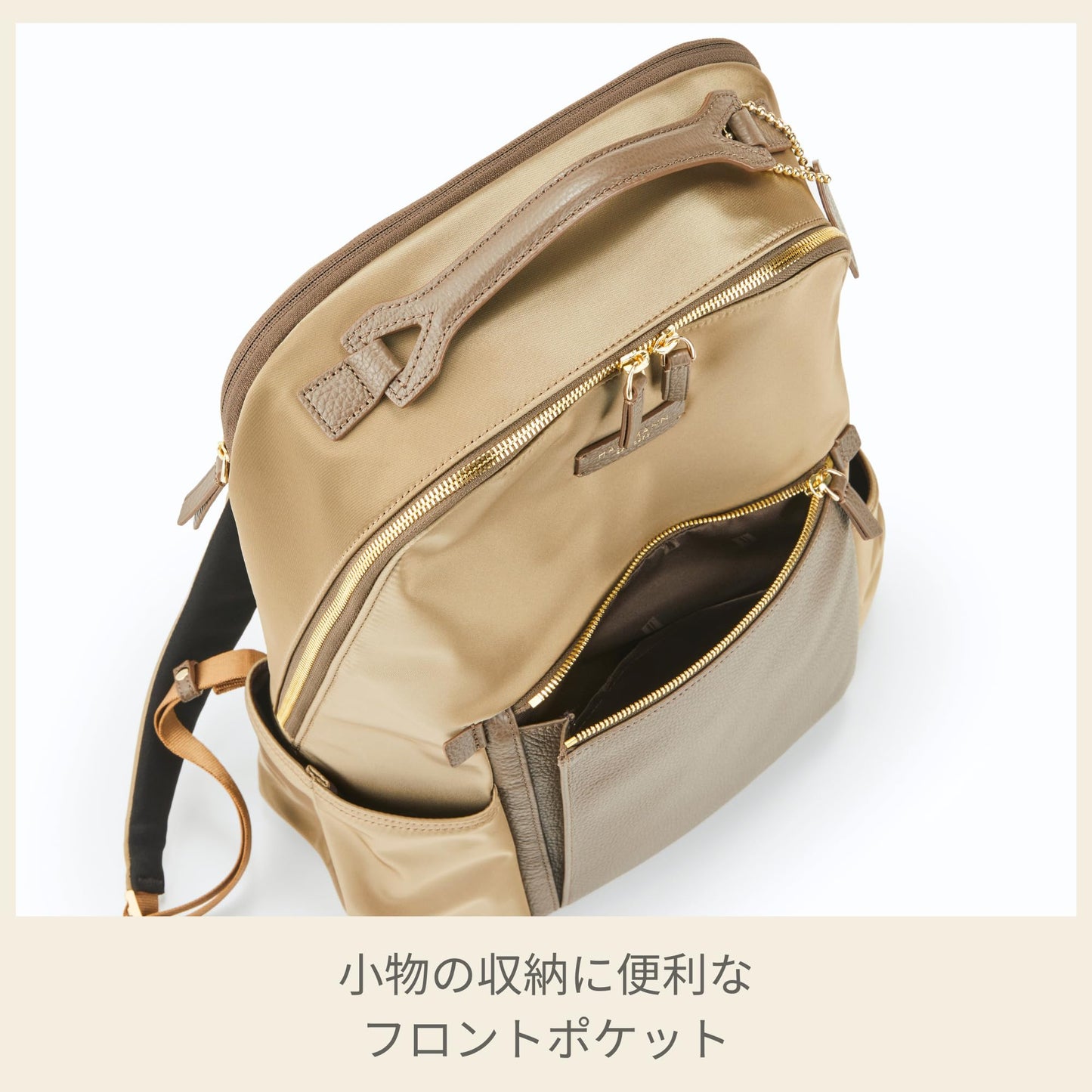 hartmann(ハートマン) Women's Backpack, Beige (Taupe), One Size