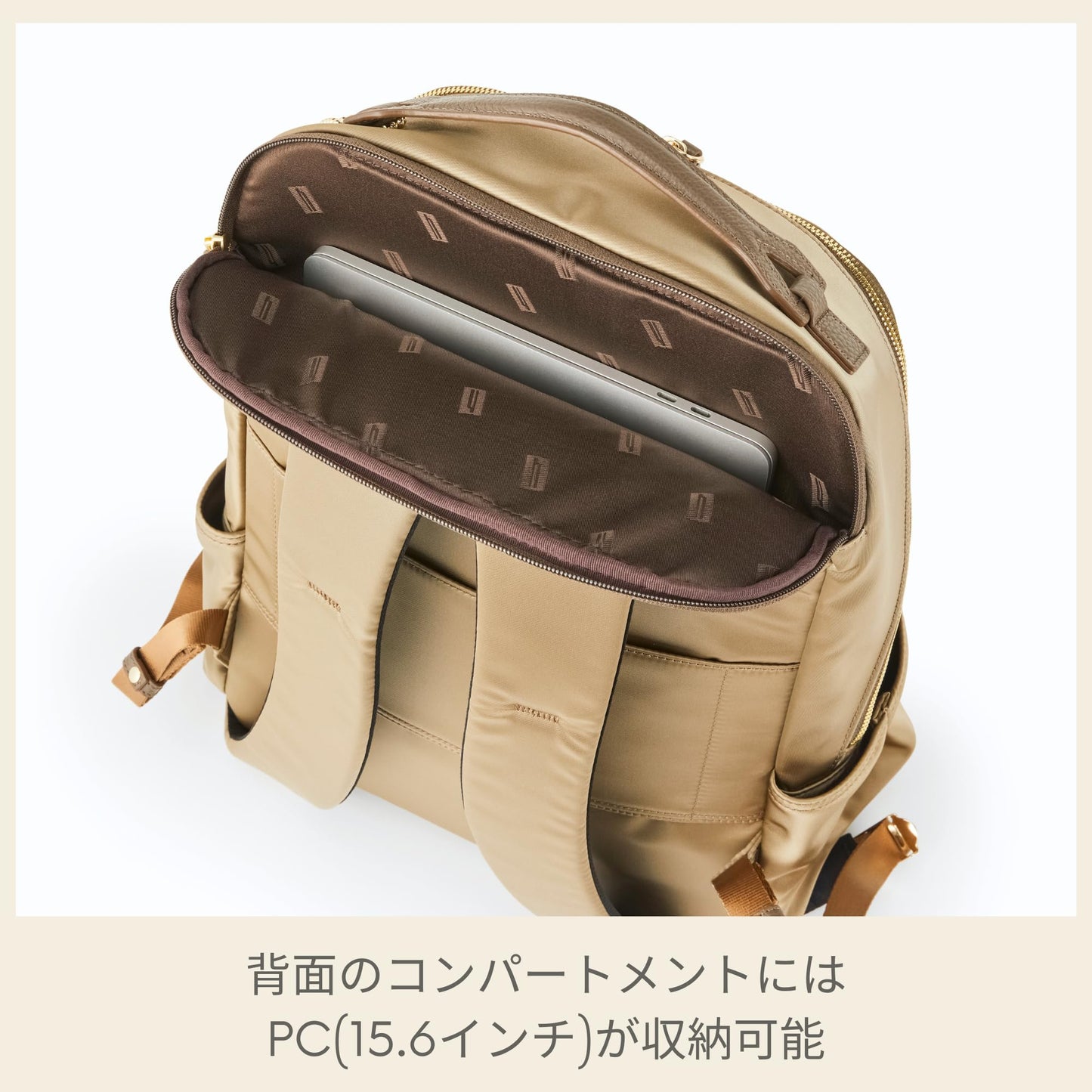 hartmann(ハートマン) Women's Backpack, Beige (Taupe), One Size