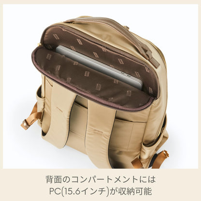 hartmann(ハートマン) Women's Backpack, Beige (Taupe), One Size