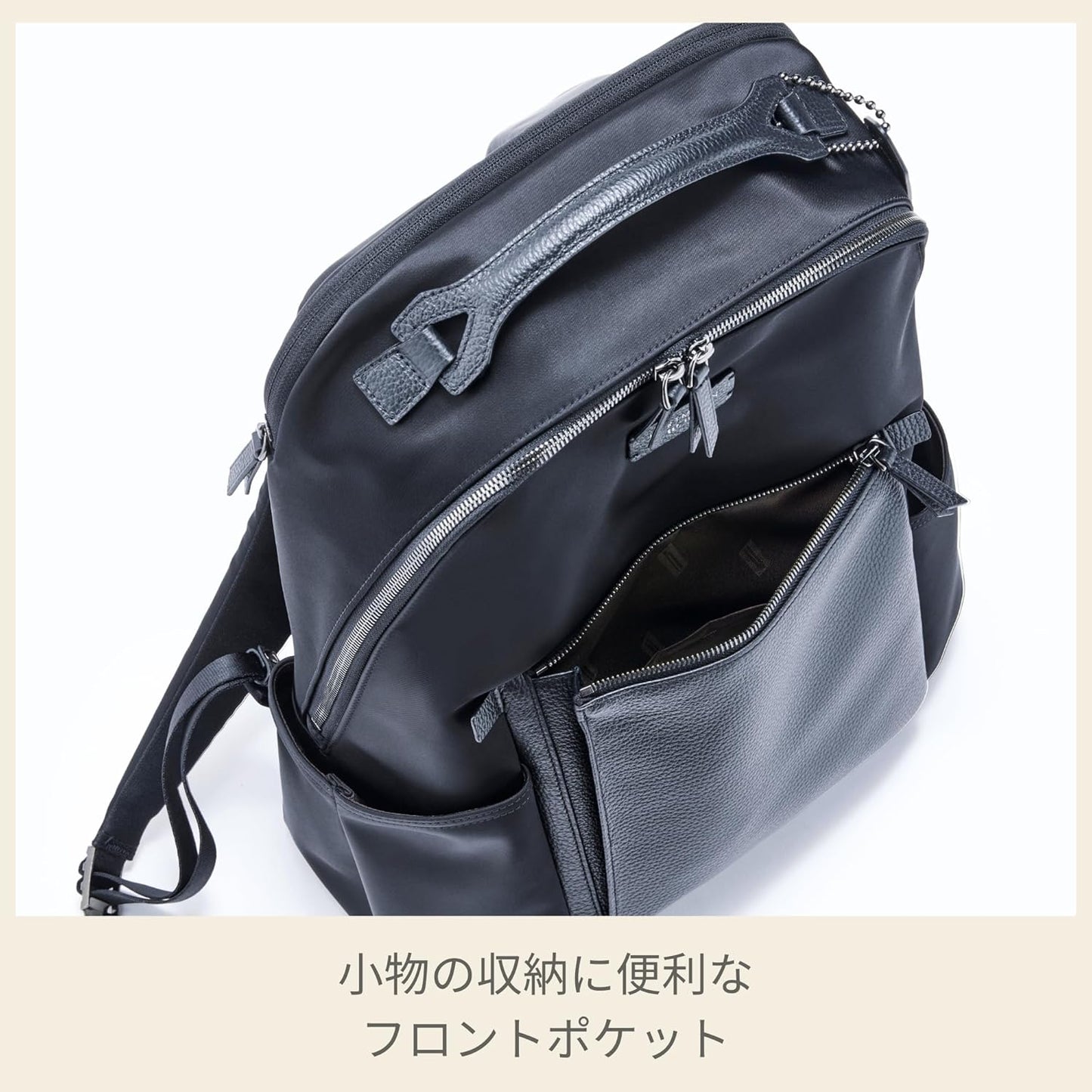 hartmann(ハートマン) Women's Backpack, Beige (Taupe), One Size
