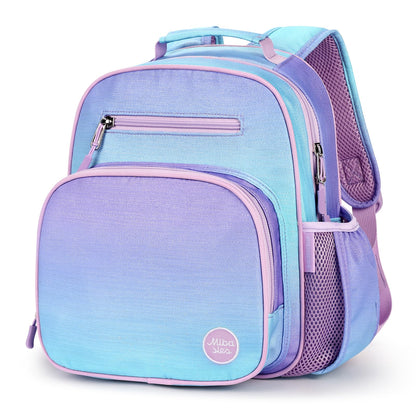 mibasies Girls Backpack 5-8: Lightweight Kids
