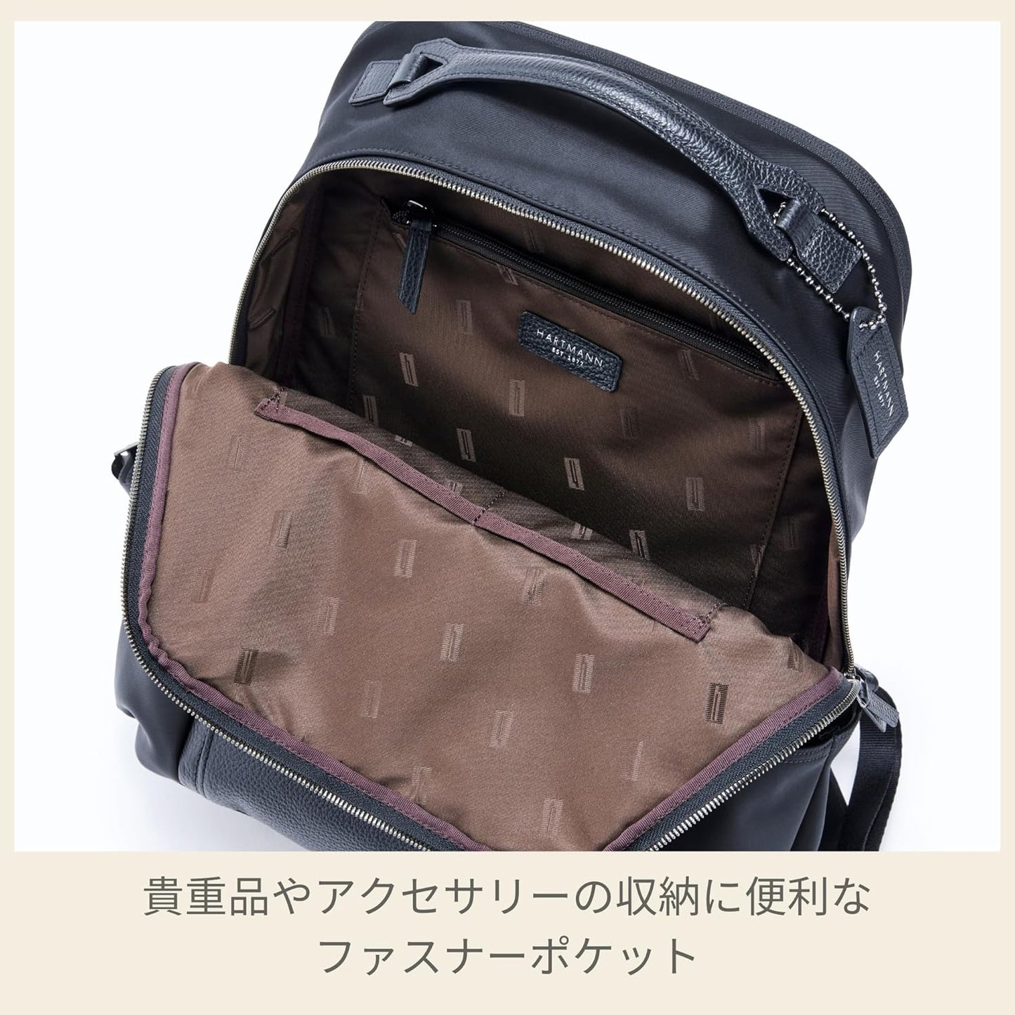 hartmann(ハートマン) Women's Backpack, Beige (Taupe), One Size